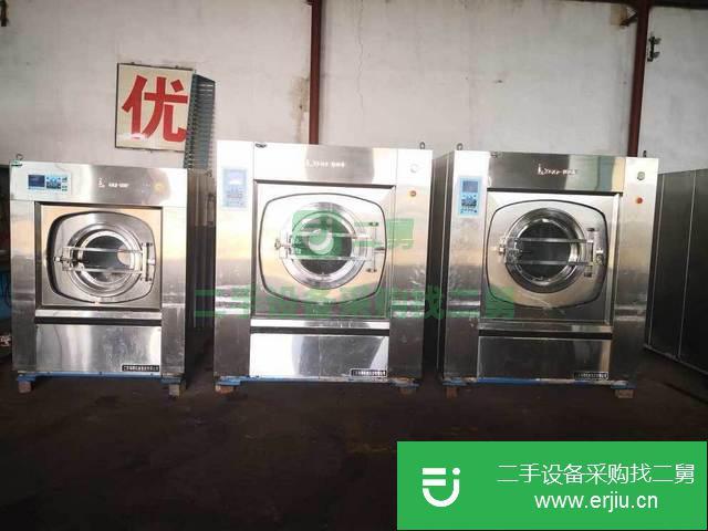 河北出售二手九成新水洗機