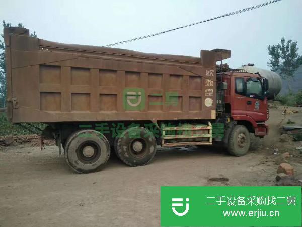 河北出售二手歐曼載貨車