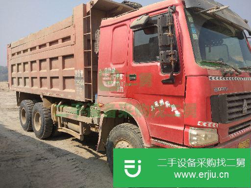 云南出售二手豪沃前二后八自卸車