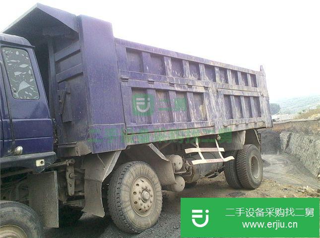河南省出售二手自卸車