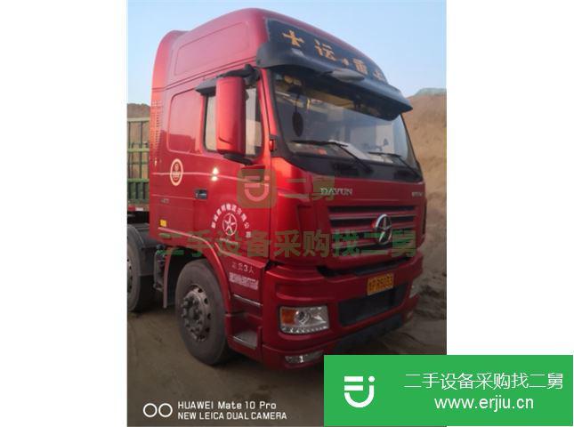 山東省出售二手大運汽車半掛車