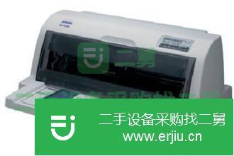 山東出售二手打印機