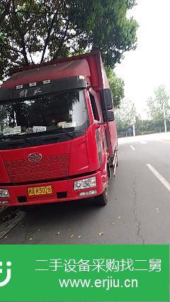 四川出售二手一汽解放箱式單橋貨車