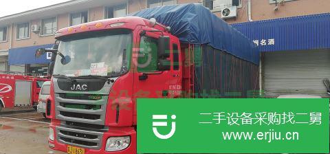 江蘇出售二手江淮倉柵載貨車