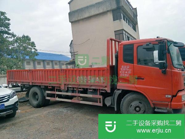 重慶出售二手奧馳汽車載貨車