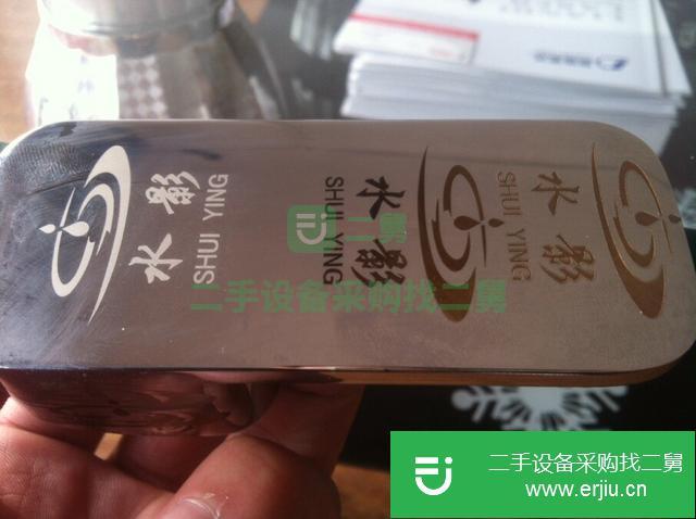 浙江出售二手打標(biāo)機(jī)