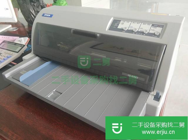 廣東出售二手愛普生106列平推式針式打印機