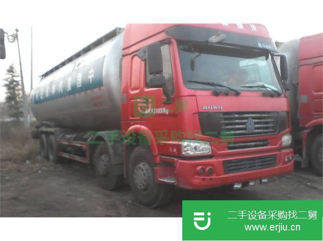山東出售二手中國(guó)重汽粉粒物料車