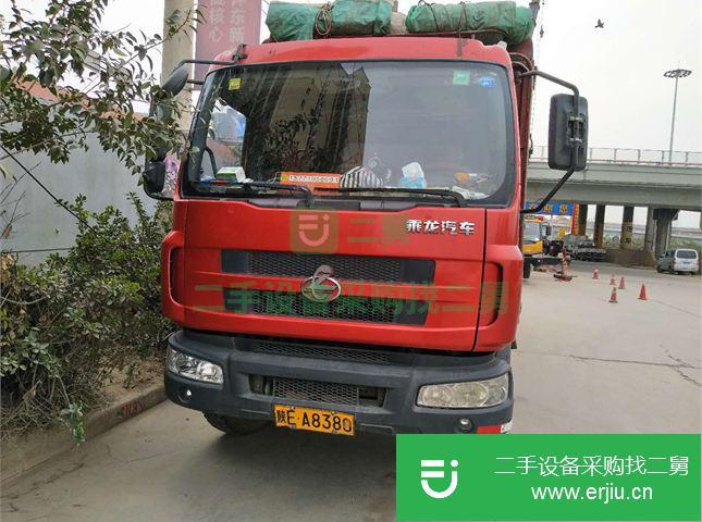 陜西出生二手東風(fēng)乘龍倉(cāng)欄半掛車(chē)