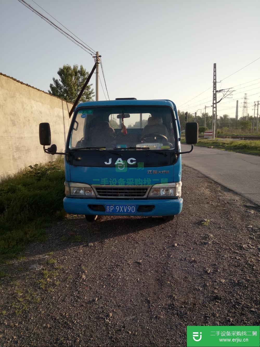 北京出售二手江淮平板貨車
