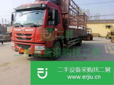山東出售二手載貨車八成新
