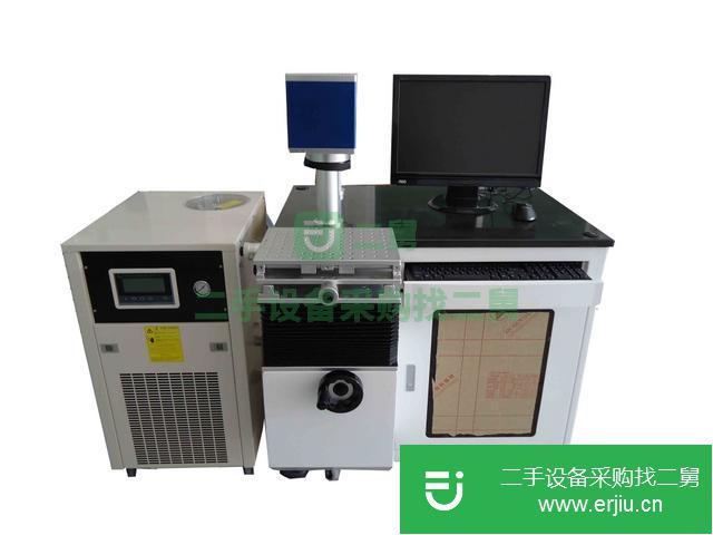 江蘇出售二手激光打標機