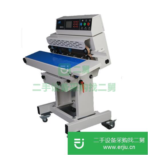浙江出售二手智能封口機