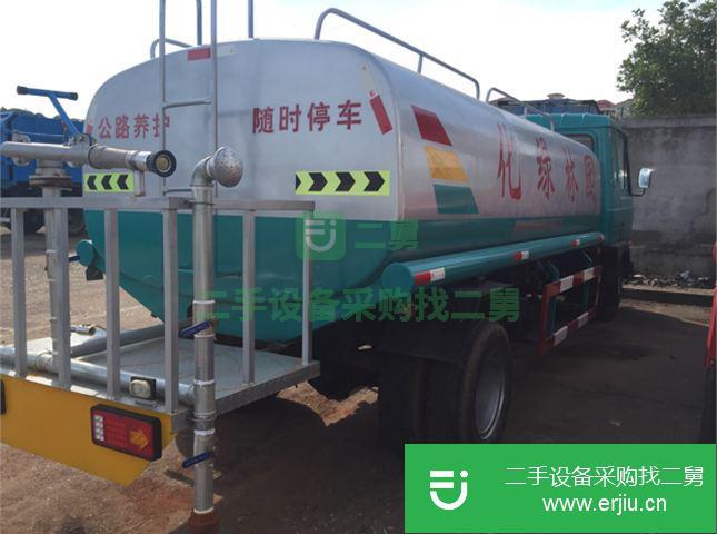 湖南出售二手東風(fēng)灑水車