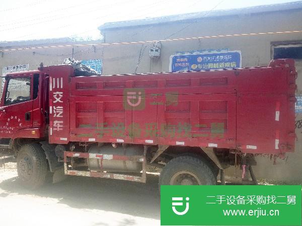 河北出售二手汽車自卸車