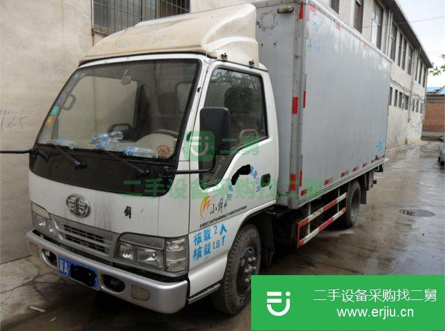 河北出售二手輕卡一汽通用貨車