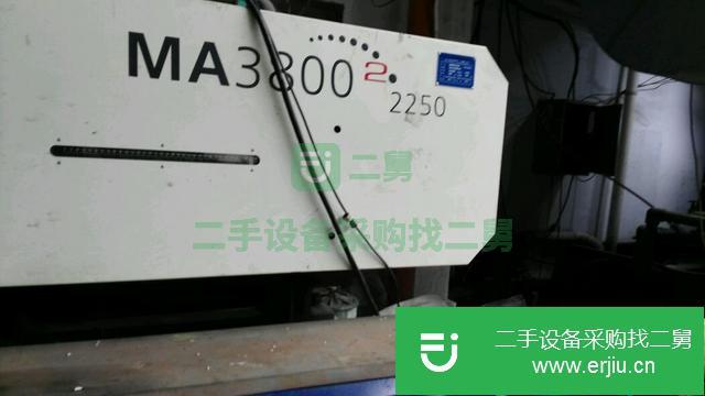 浙江出售二手注塑機