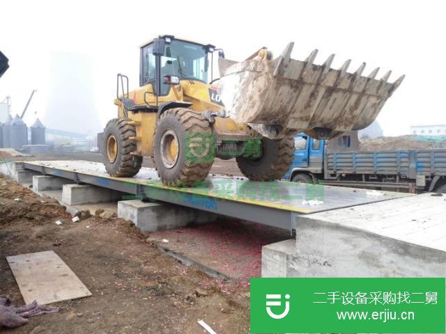 山東出售二手地磅