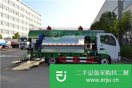 湖北出售二手楚飛噴灑車
