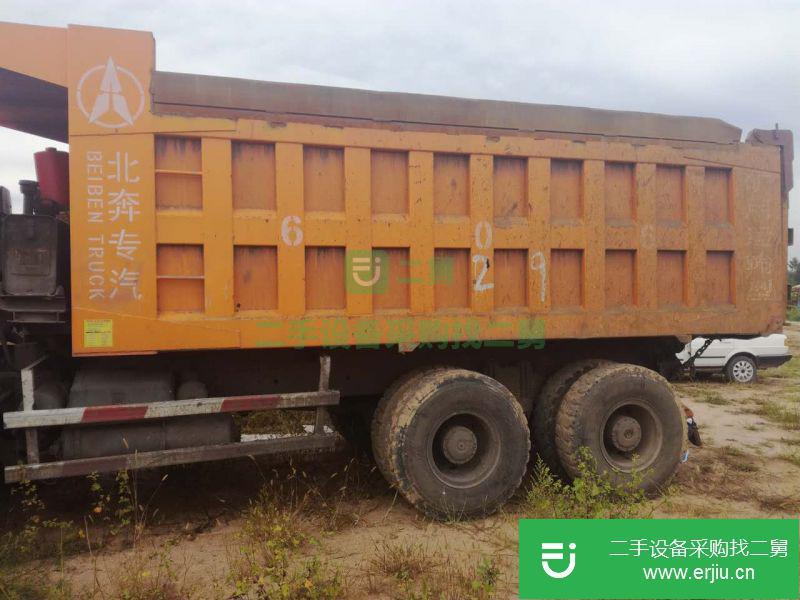 山西出售大輪邊寬梁自卸車