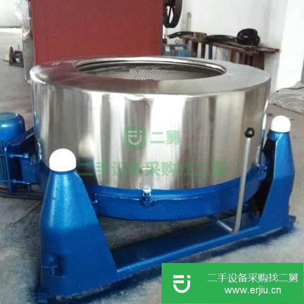 江蘇出售二手工業(yè)50kg脫水機