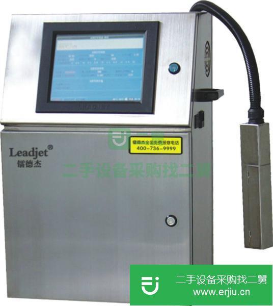 江蘇出售二手噴碼機