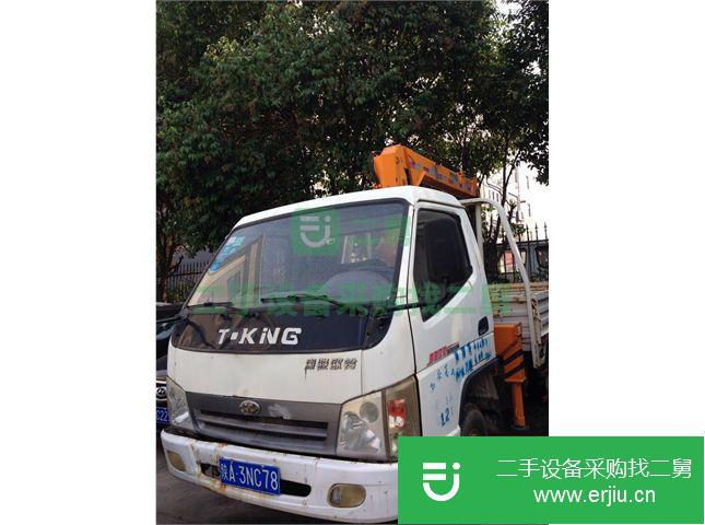 陜西出售二手歐鈴牌ZB5043JSQ吊車