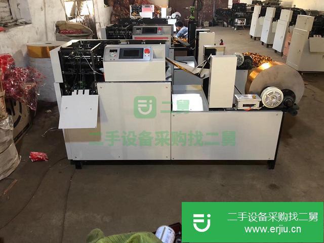 河北出售二手全自動元寶機