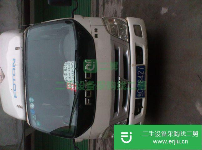 貴州出售二手福田載貨車