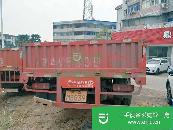 重慶出售二手奧馳汽車載貨車