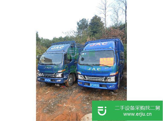 安徽出售二手江淮駿鈴高欄貨車