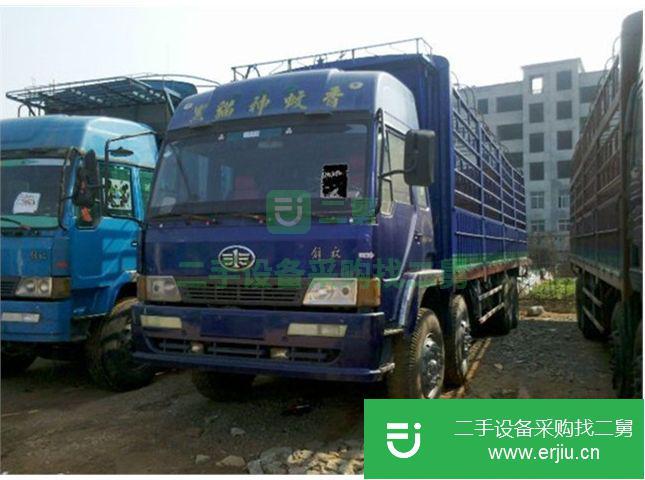 吉林出售二手一汽解放載貨車