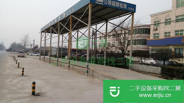 河北省出售二手地磅