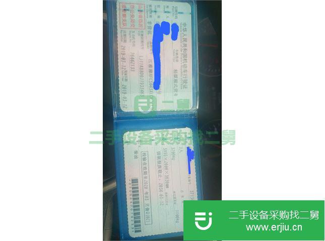 山東出售二手江淮160馬力4X2前二后四冷藏車