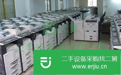北京出售二手復印機九成新