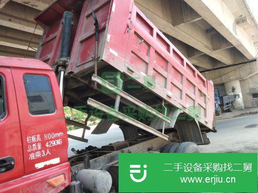 安徽出售二手南駿自卸車