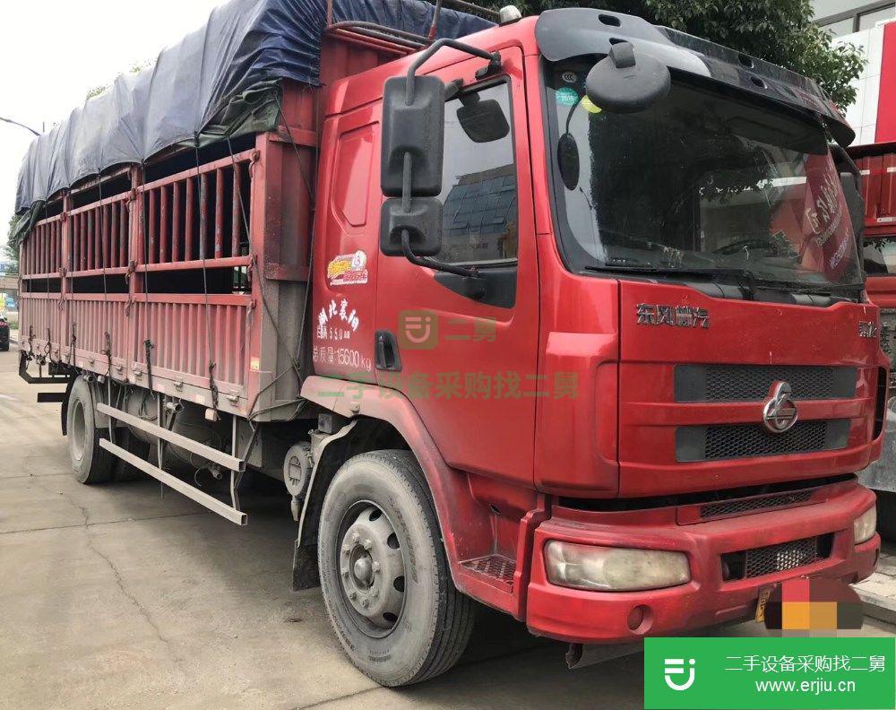 廣東省出售二手貨車