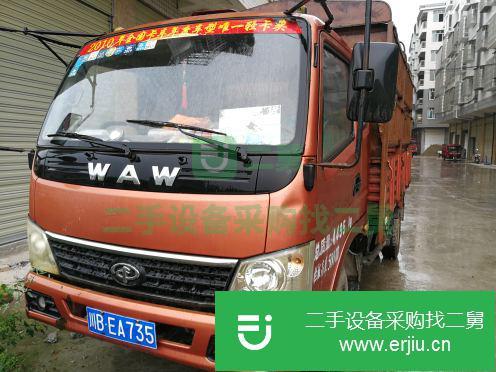 四川出售二手五征貨車九成新