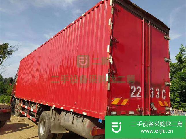 江西省出售二手載貨車