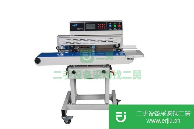 浙江出售二手智能噴碼封口機