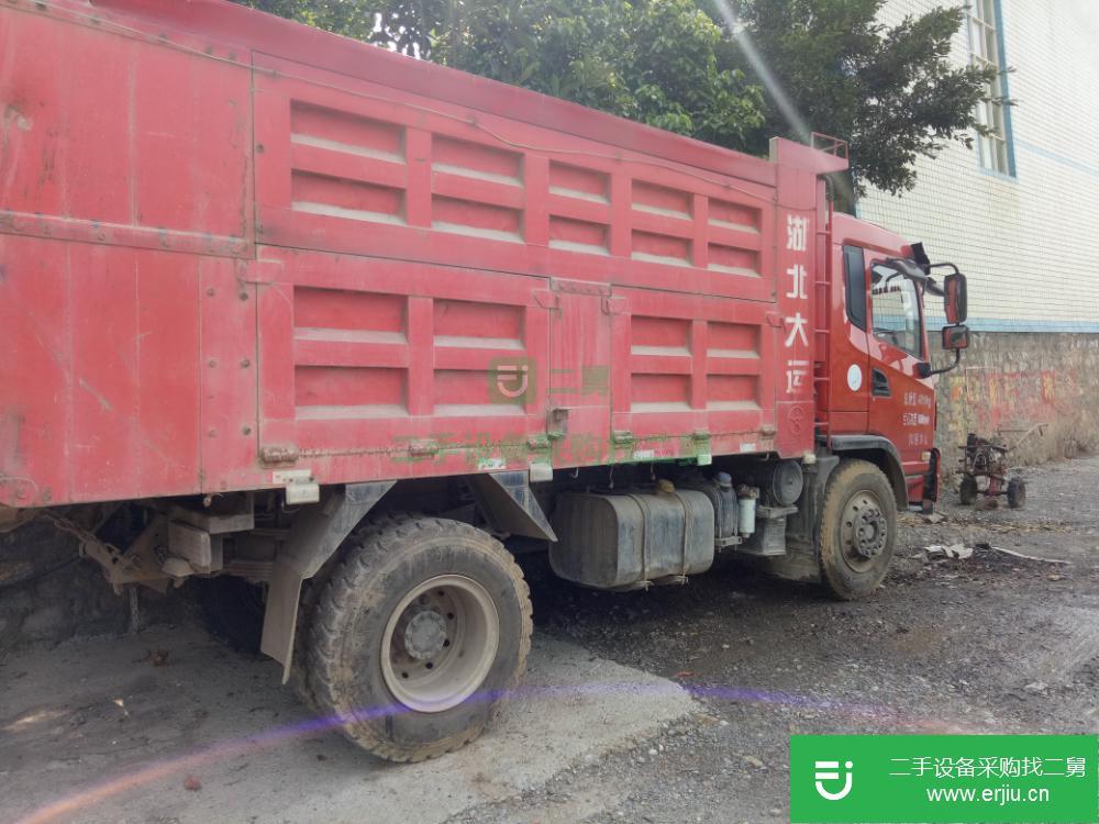 貴州省出售二手自卸車