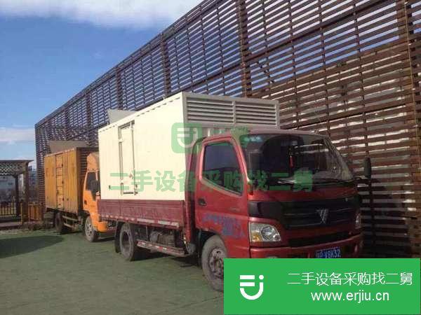 山西出售二手交流發電機