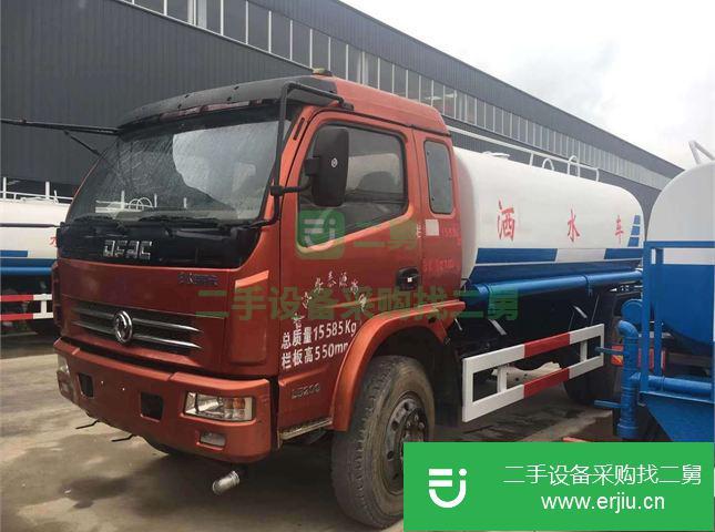 湖北出售二手東風灑水車