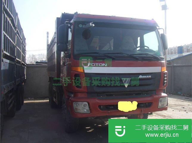 黑龍江出售二手福田歐曼自卸車