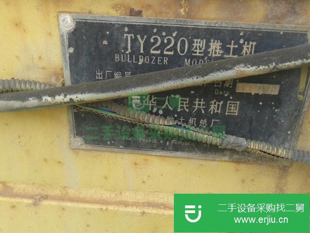 廣東出售二手TY220推土機