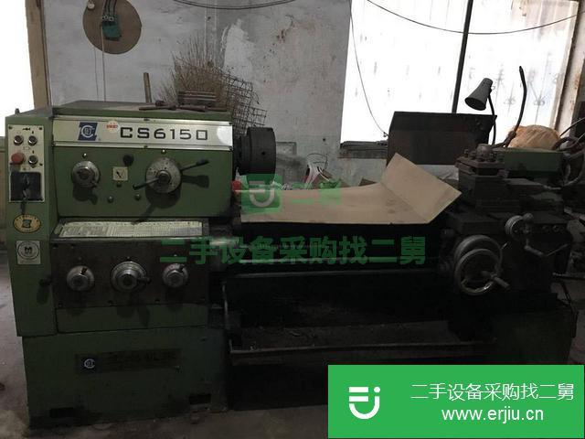 河北出售二手150型車床