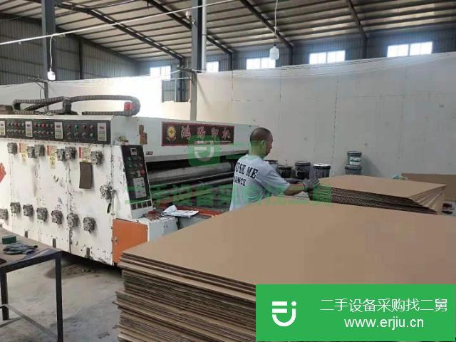 山東出售二手水墨印刷機