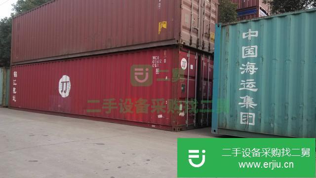 江蘇出售二手集裝箱