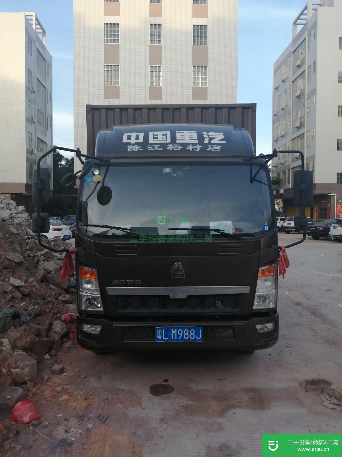 廣東出售二手重汽HOWO悍將輕卡載貨車5.95米