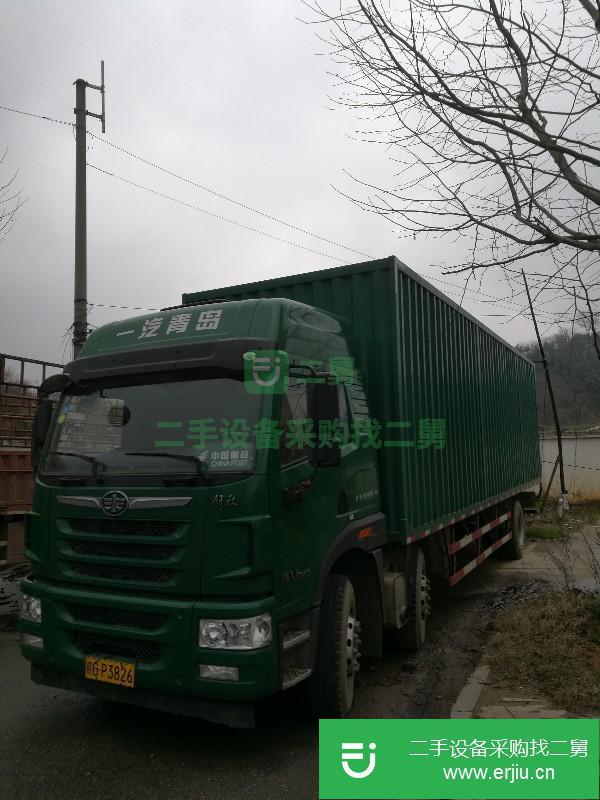 江西省出售二手貨車
